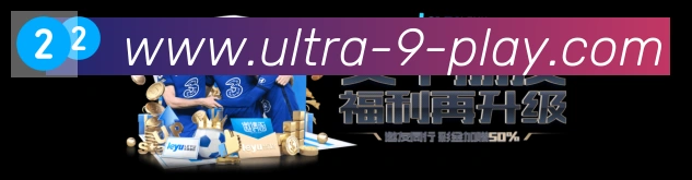 bet9体育品牌故事